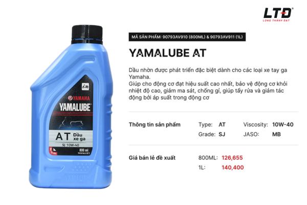 Dòng nhớt Yamalube AT được xem là một giải pháp tối ưu